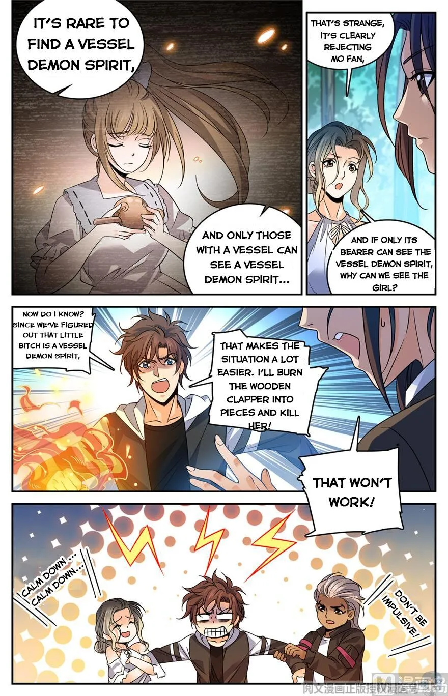 Read Versatile Mage chapter 482 image 7 on Lezhin