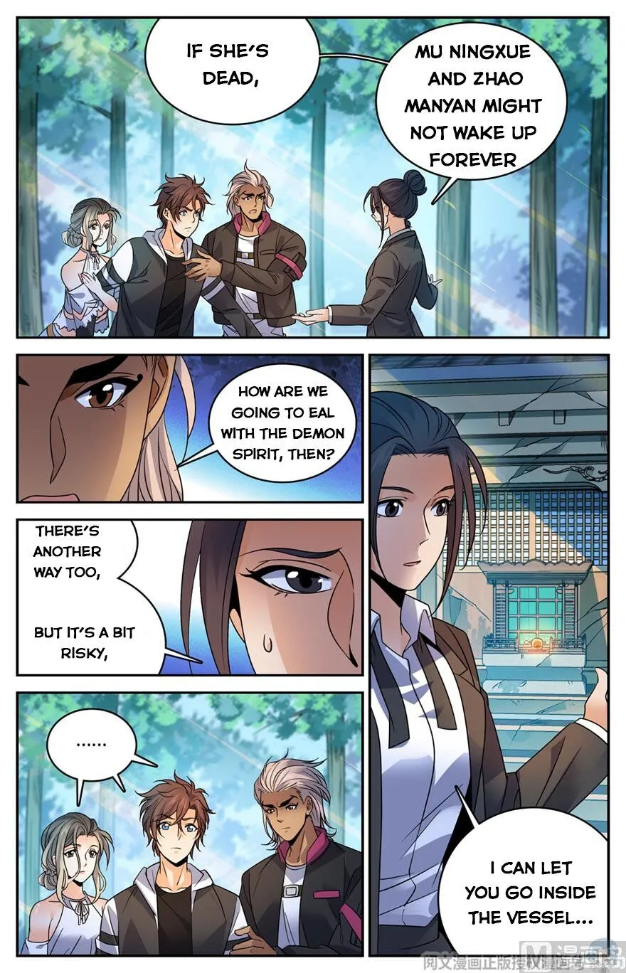 Read Versatile Mage chapter 482 image 8 on Lezhin