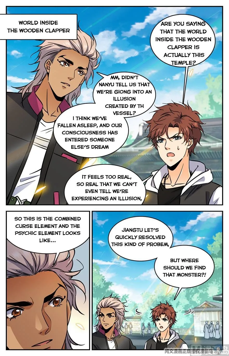 Read Versatile Mage chapter 483 image 1 on Lezhin