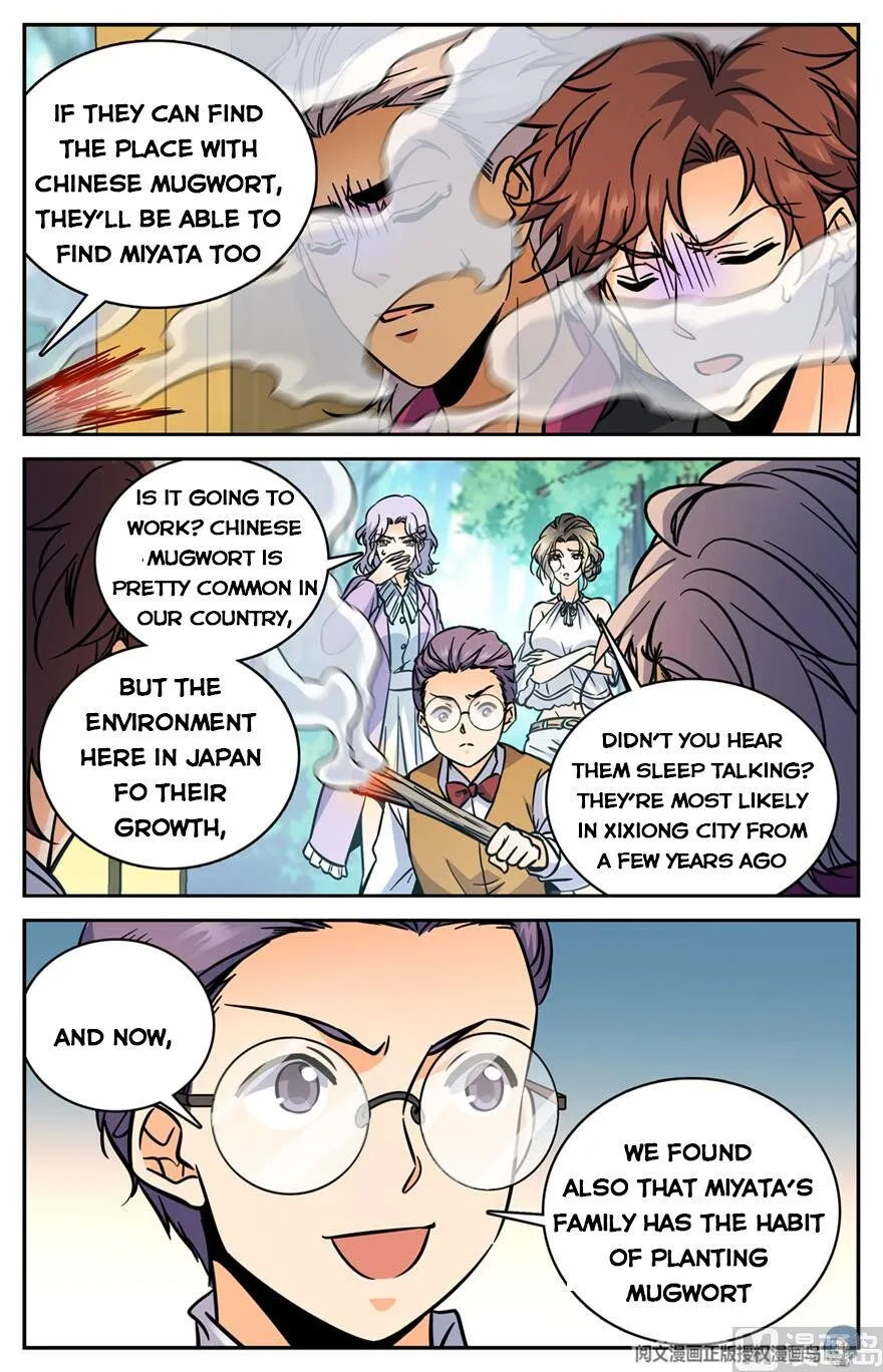 Read Versatile Mage chapter 483 image 4 on Lezhin