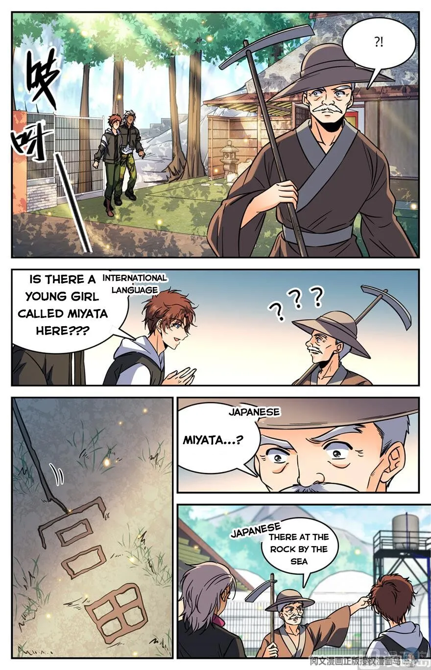 Read Versatile Mage chapter 483 image 8 on Lezhin
