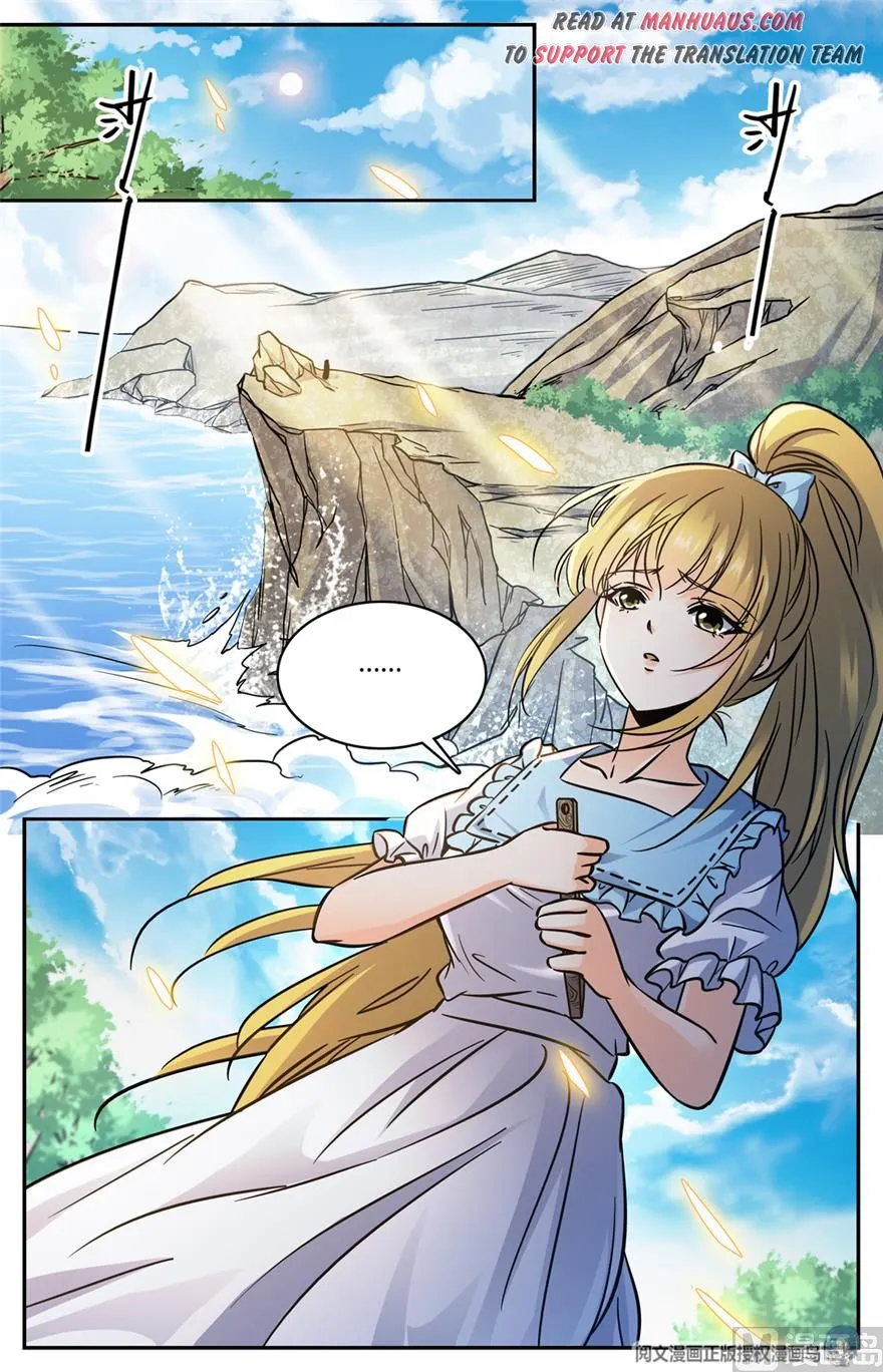 Read Versatile Mage chapter 483 image 9 on Lezhin