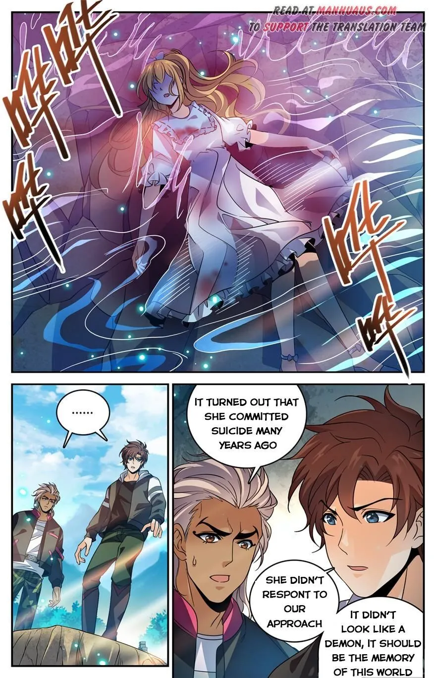Read Versatile Mage chapter 484 image 1 on Lezhin