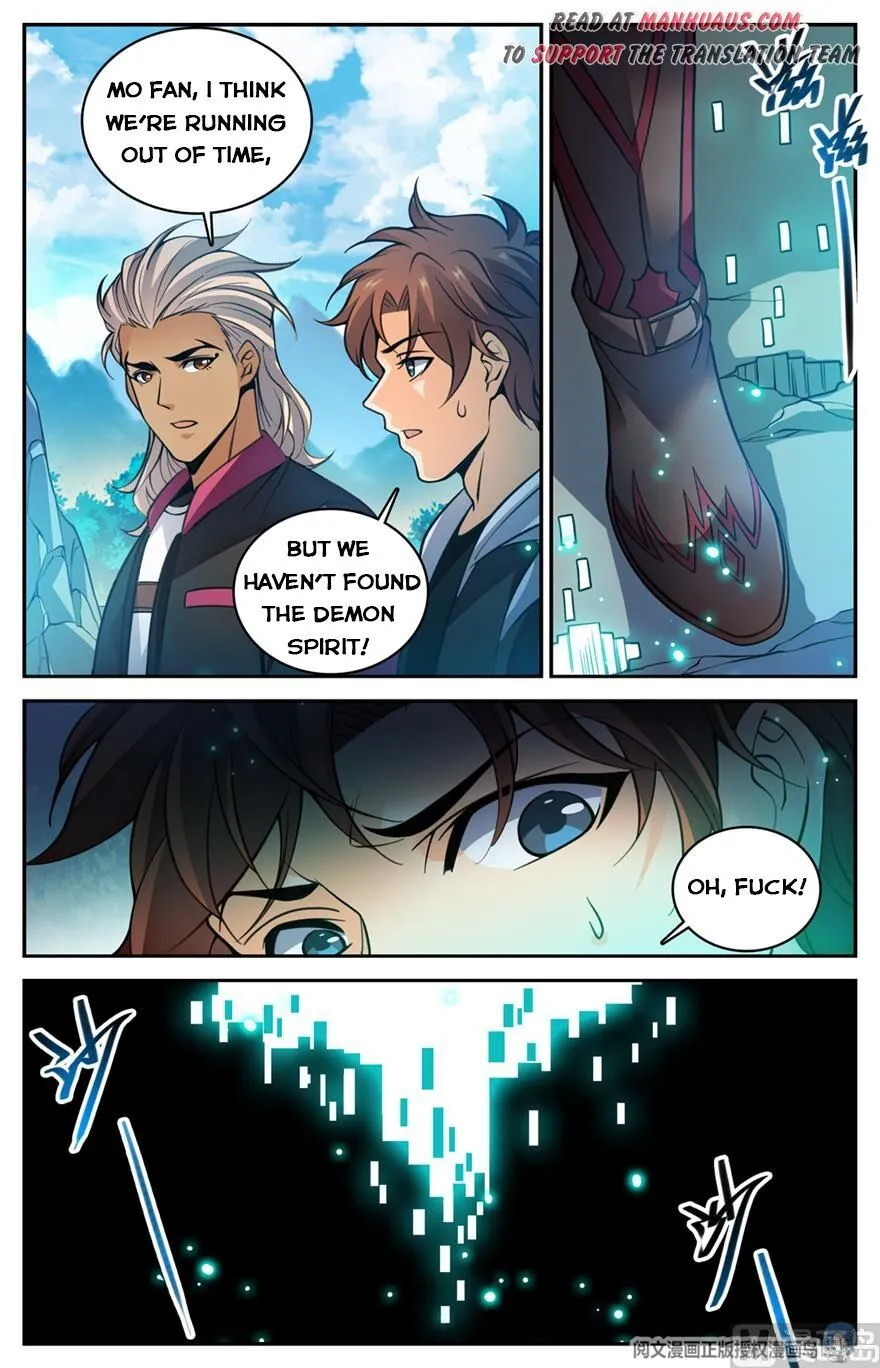 Read Versatile Mage chapter 484 image 10 on Lezhin