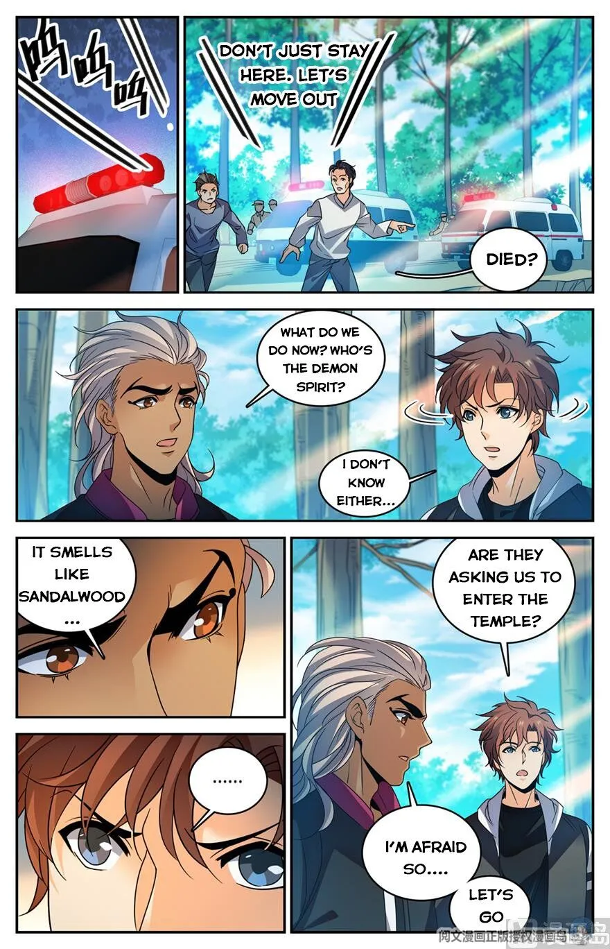 Read Versatile Mage chapter 484 image 2 on Lezhin