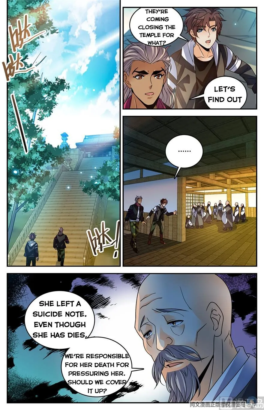 Read Versatile Mage chapter 484 image 3 on Lezhin