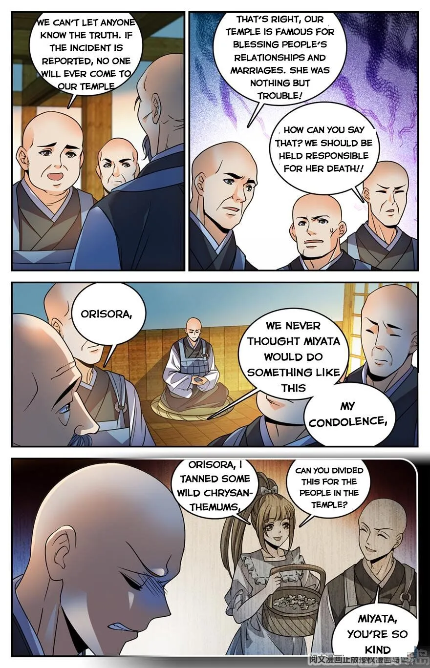 Read Versatile Mage chapter 484 image 4 on Lezhin