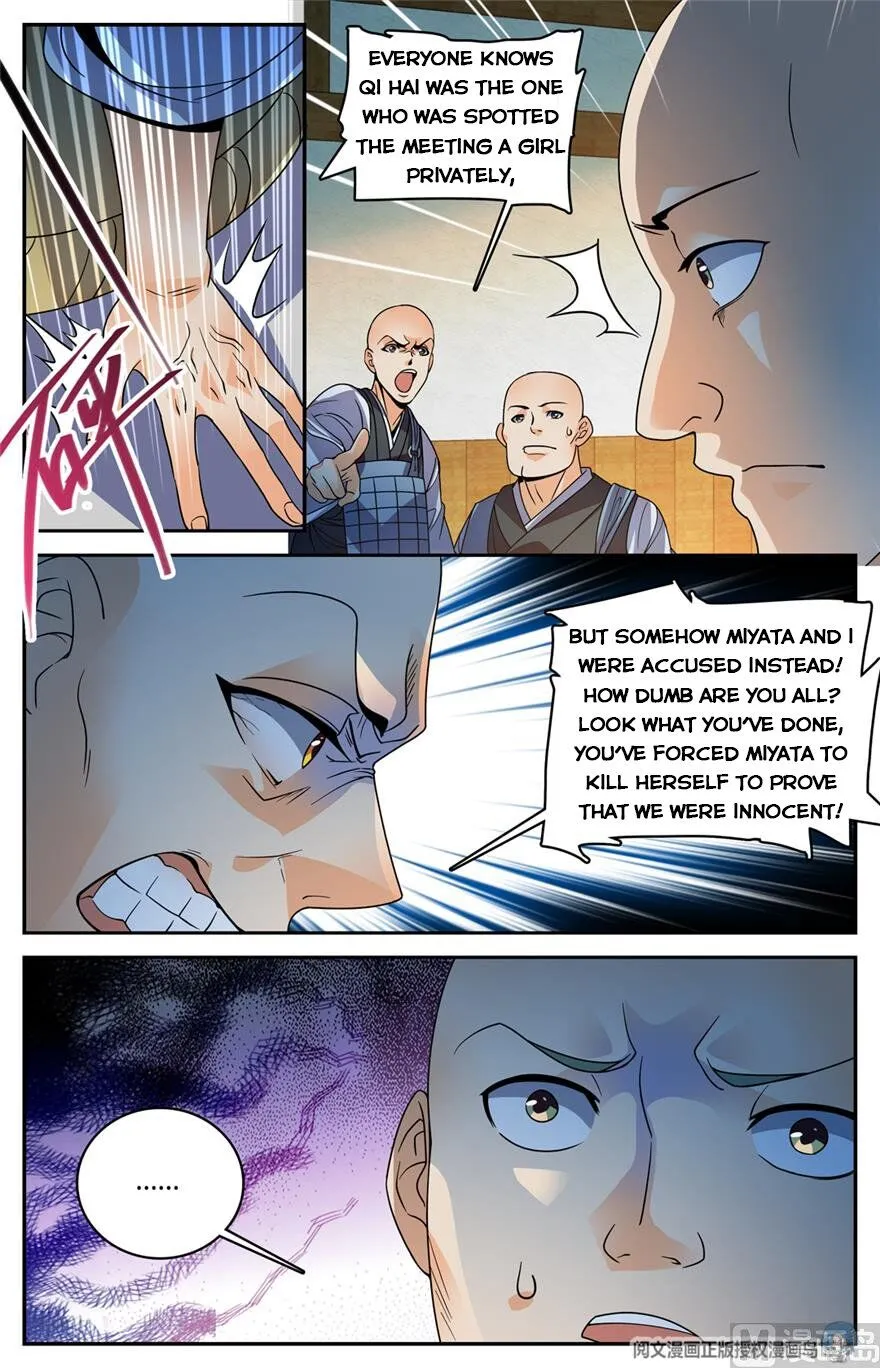 Read Versatile Mage chapter 484 image 5 on Lezhin