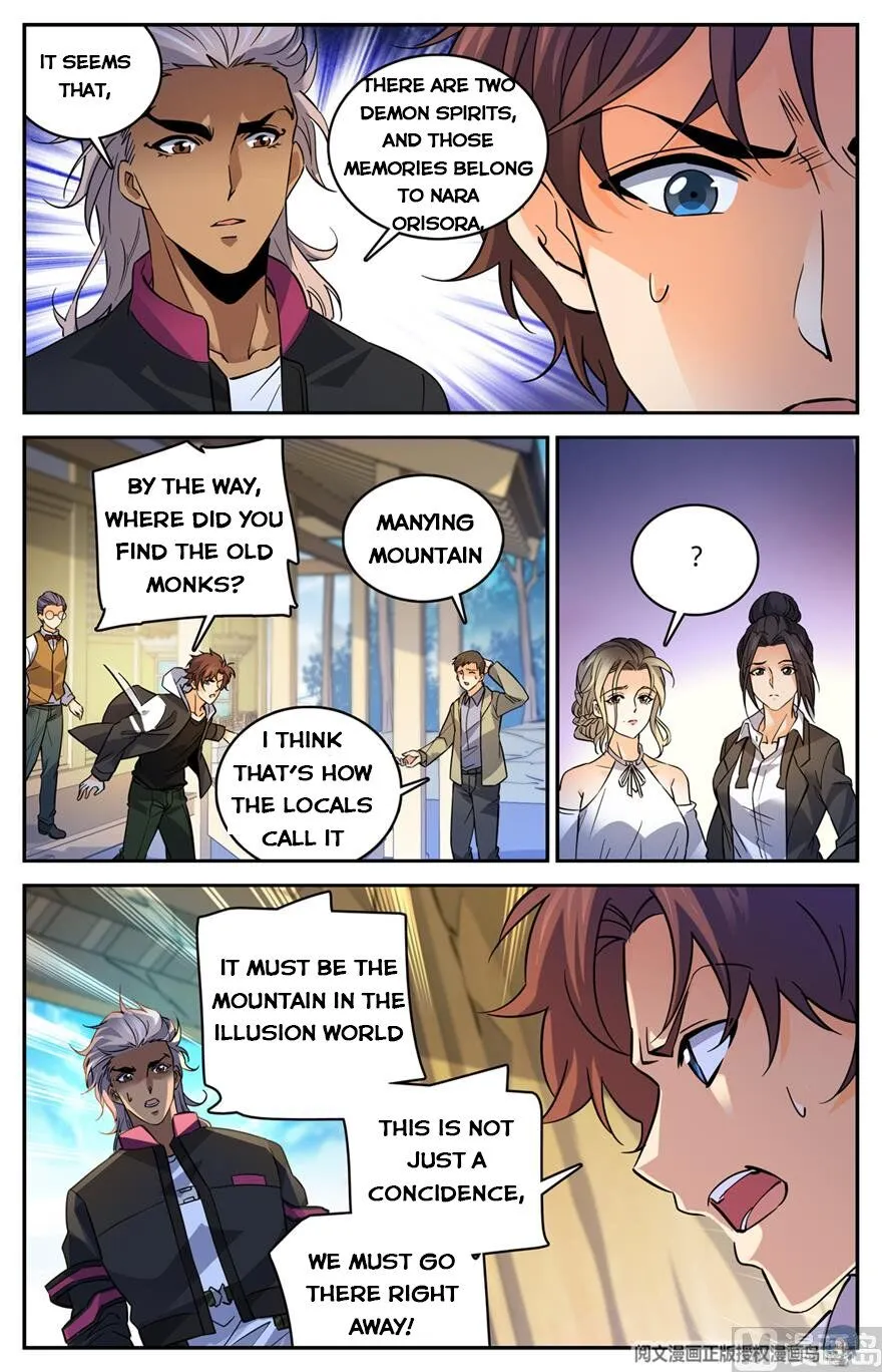 Read Versatile Mage chapter 485 image 1 on Lezhin