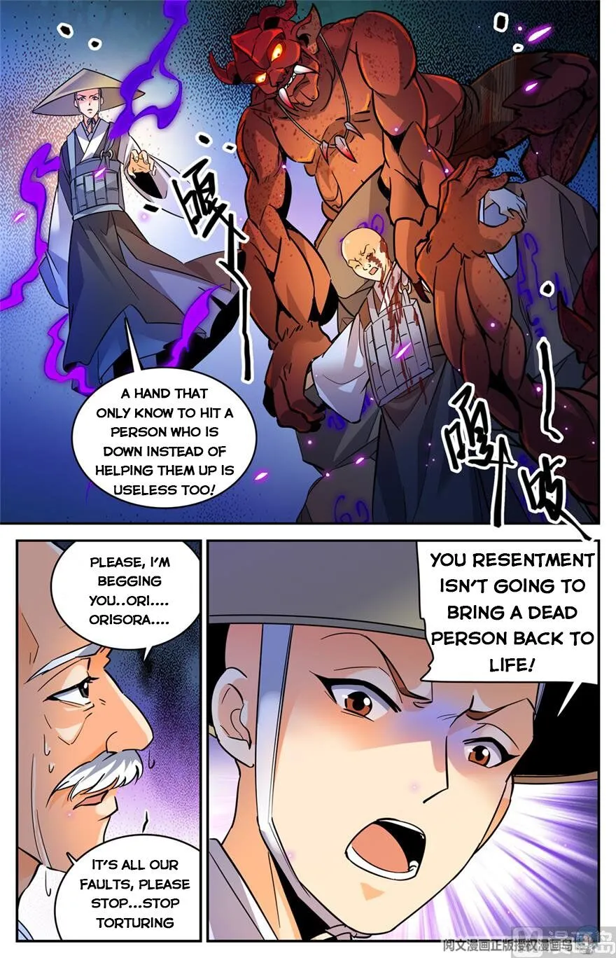 Read Versatile Mage chapter 485 image 12 on Lezhin