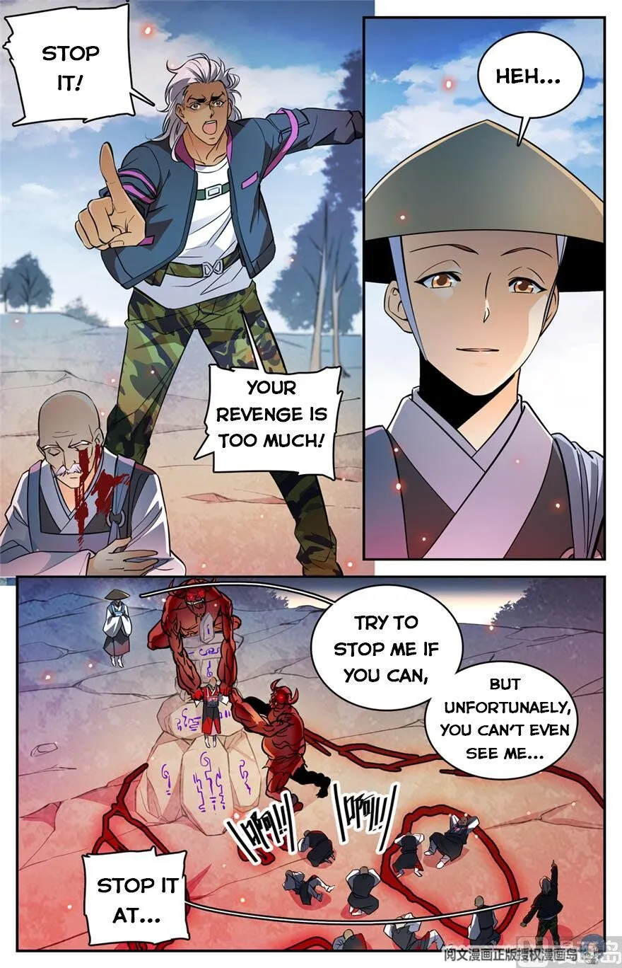 Read Versatile Mage chapter 486 image 1 on Lezhin