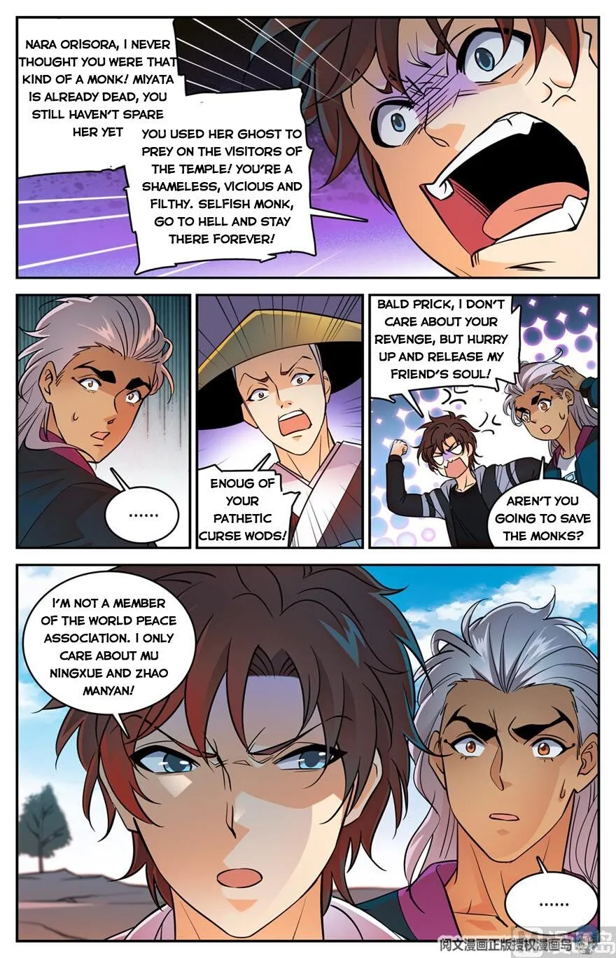 Read Versatile Mage chapter 486 image 3 on Lezhin