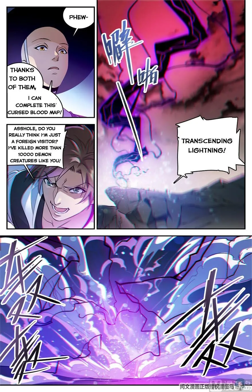 Read Versatile Mage chapter 486 image 4 on Lezhin