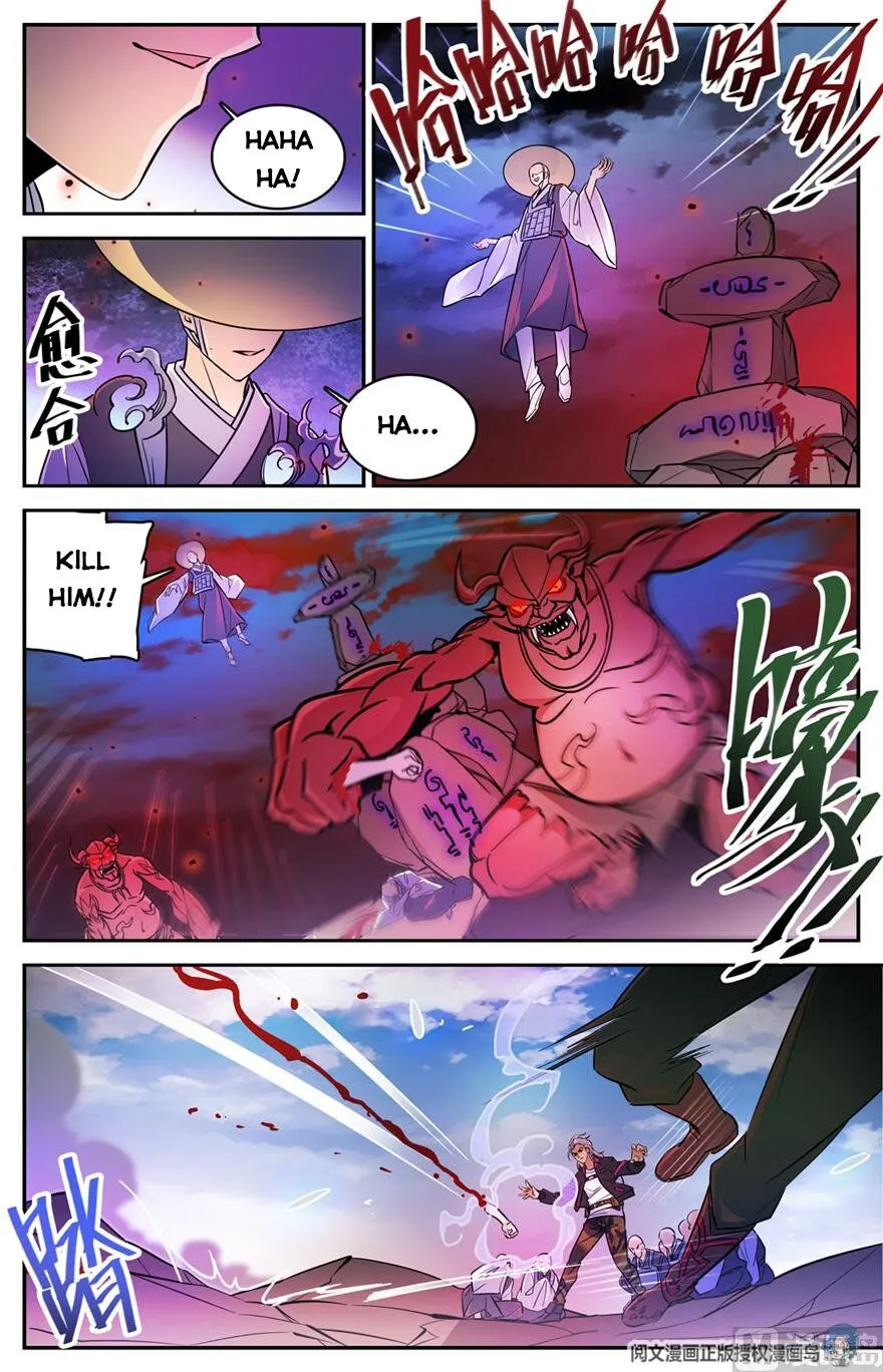 Read Versatile Mage chapter 486 image 7 on Lezhin