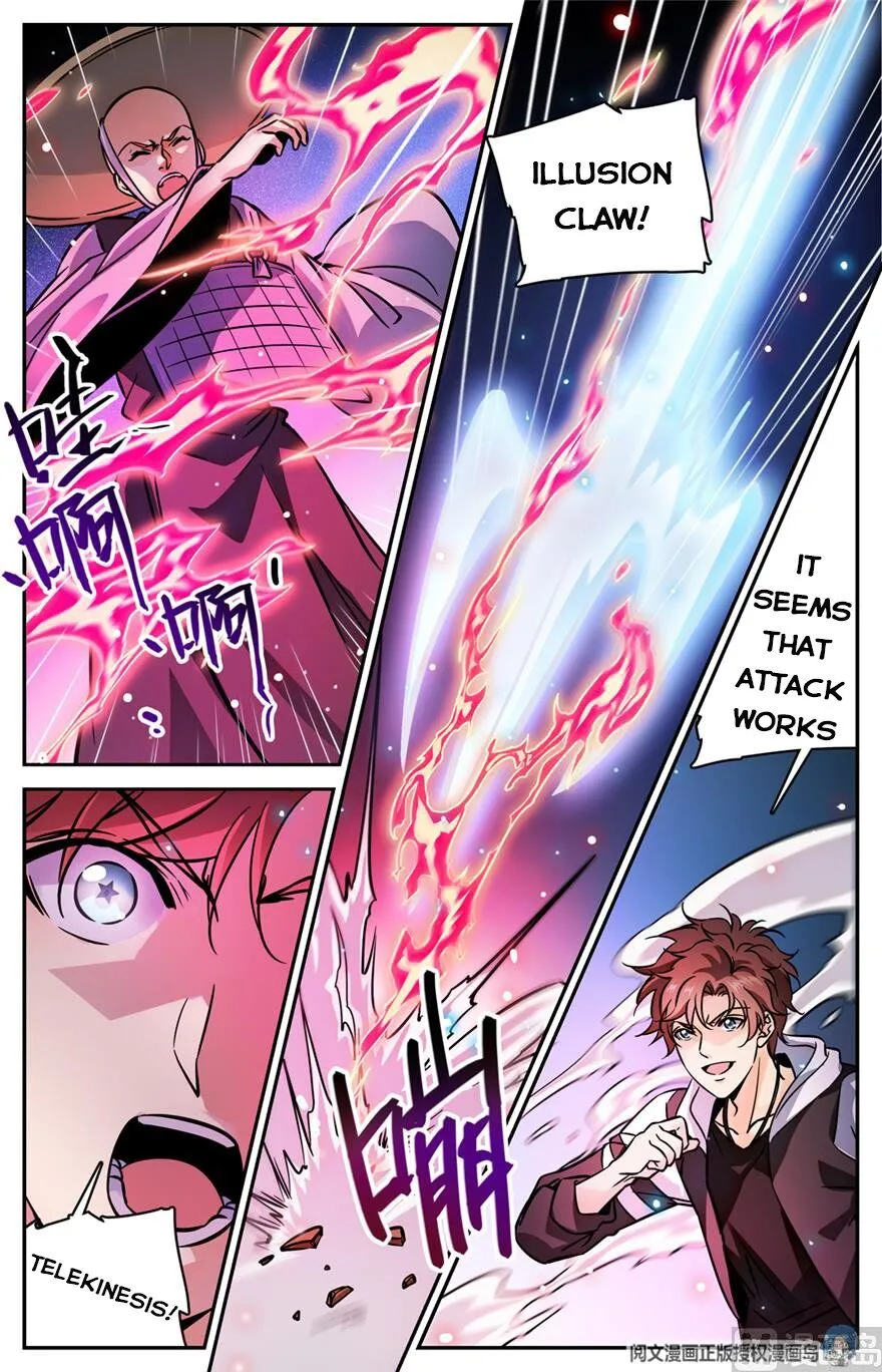 Read Versatile Mage chapter 487 image 1 on Lezhin