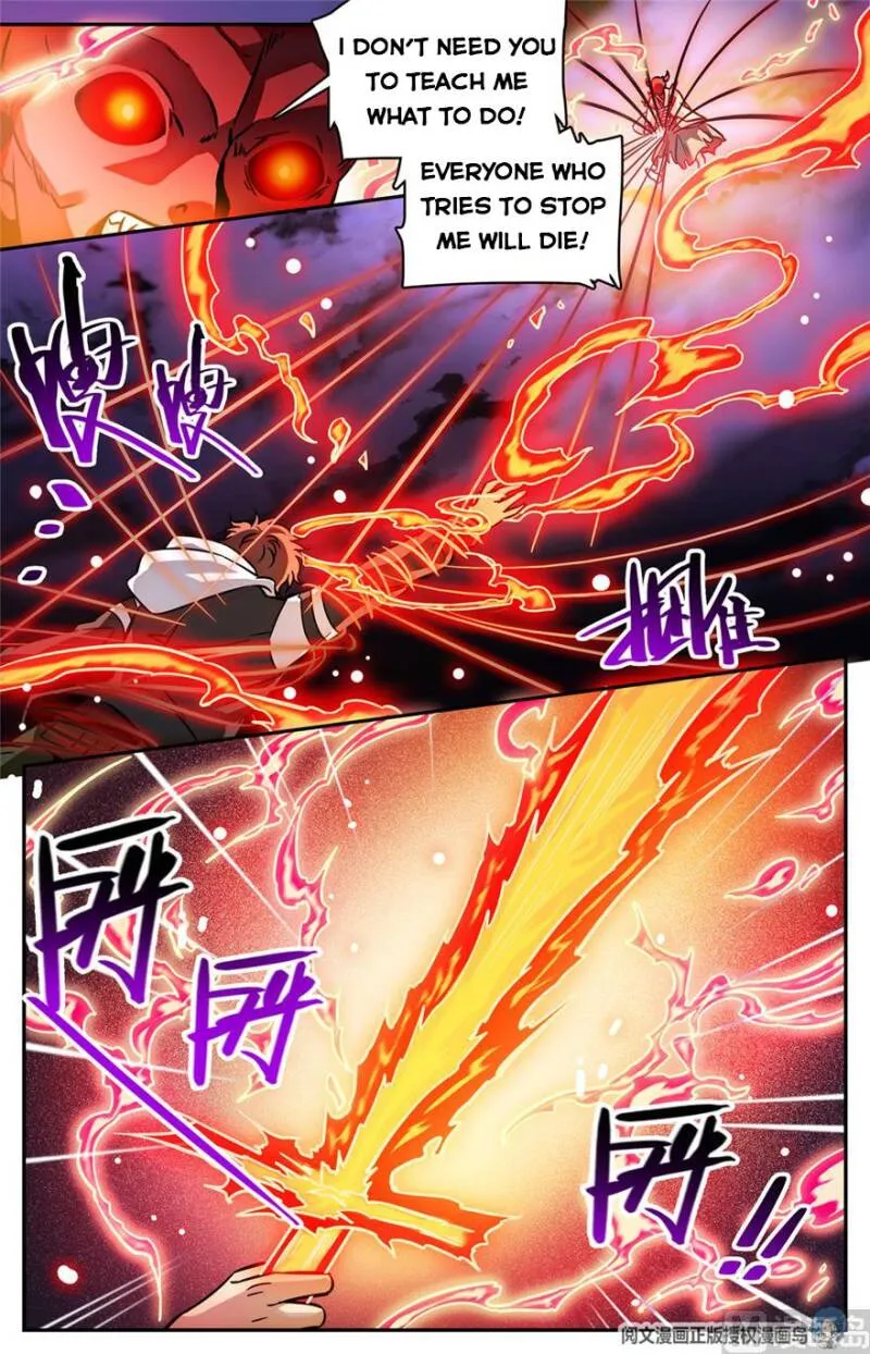 Read Versatile Mage chapter 487 image 10 on Lezhin