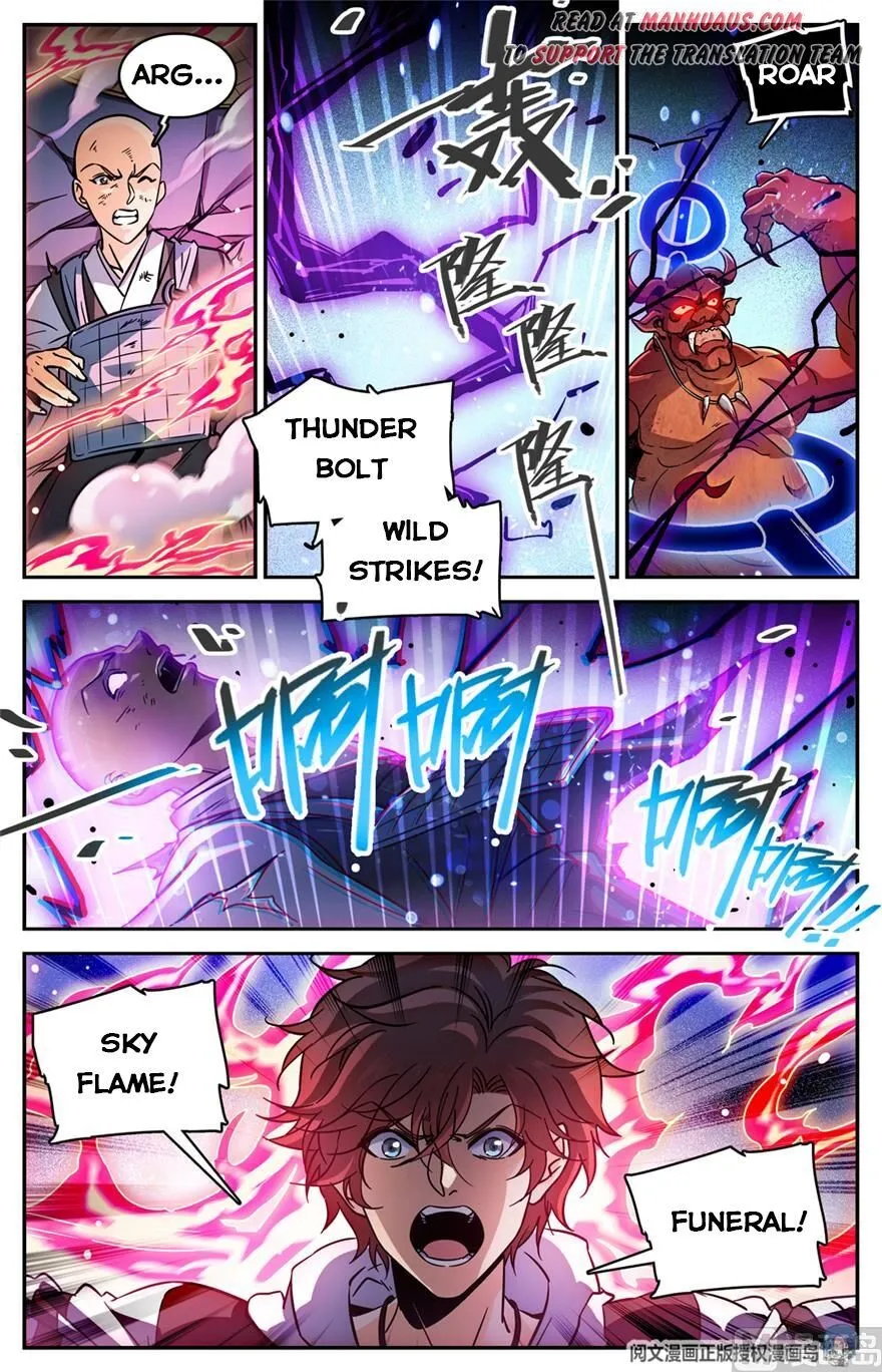 Read Versatile Mage chapter 487 image 2 on Lezhin