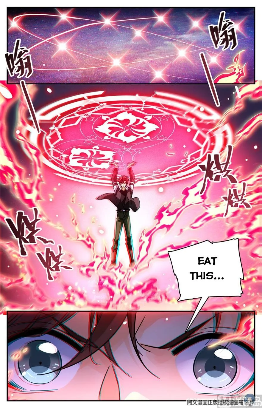 Read Versatile Mage chapter 487 image 3 on Lezhin