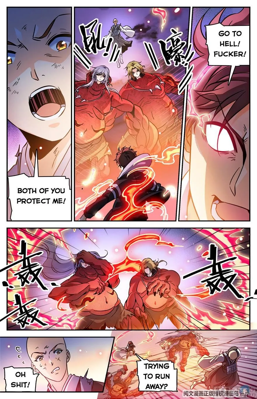 Read Versatile Mage chapter 487 image 7 on Lezhin