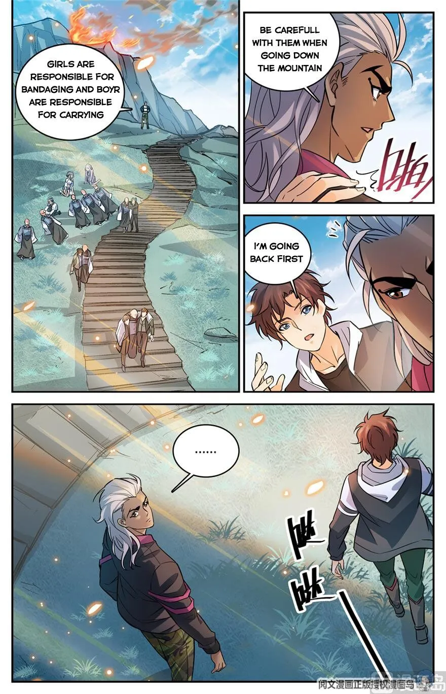 Read Versatile Mage chapter 488 image 1 on Lezhin