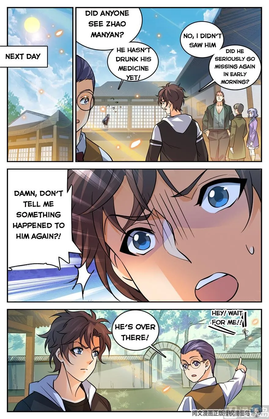 Read Versatile Mage chapter 488 image 6 on Lezhin