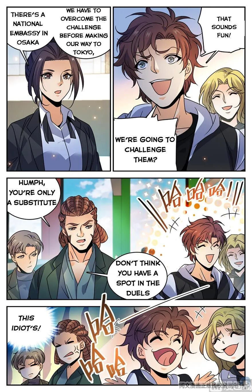 Read Versatile Mage chapter 489 image 10 on Lezhin