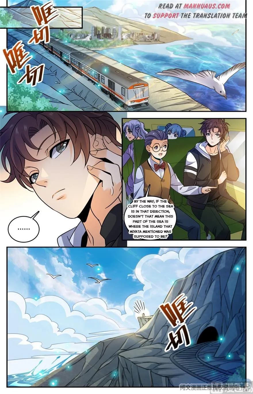 Read Versatile Mage chapter 489 image 4 on Lezhin