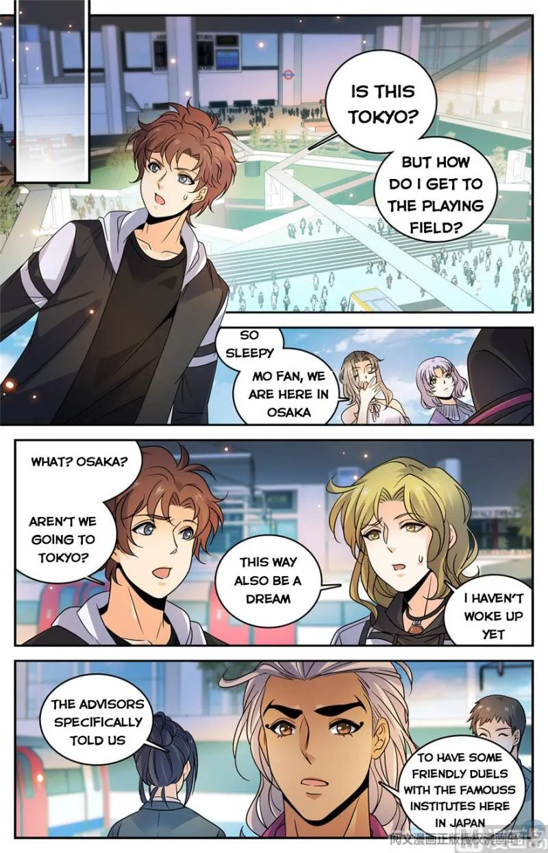 Read Versatile Mage chapter 489 image 9 on Lezhin