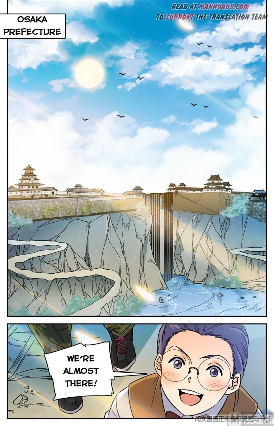 Read Versatile Mage chapter 490 image 1 on Lezhin