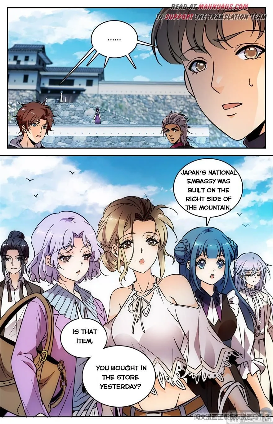 Read Versatile Mage chapter 490 image 11 on Lezhin