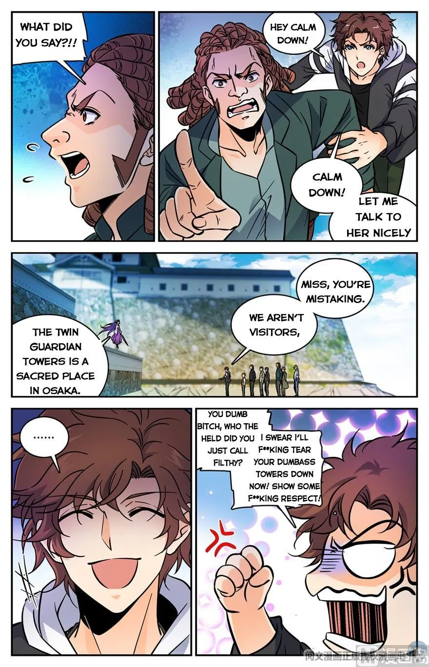 Read Versatile Mage chapter 490 image 4 on Lezhin