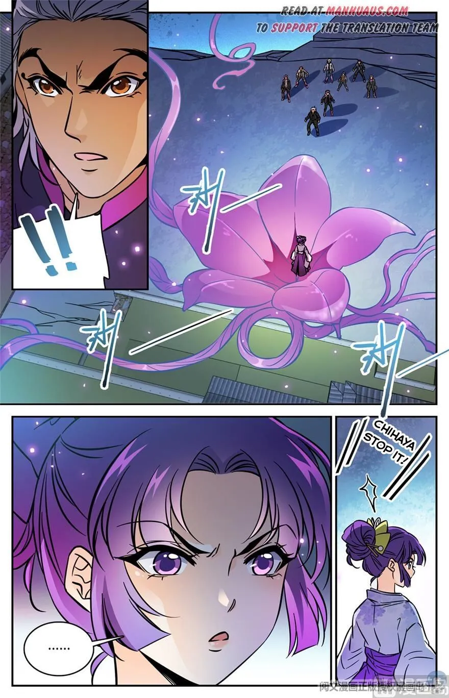 Read Versatile Mage chapter 490 image 7 on Lezhin