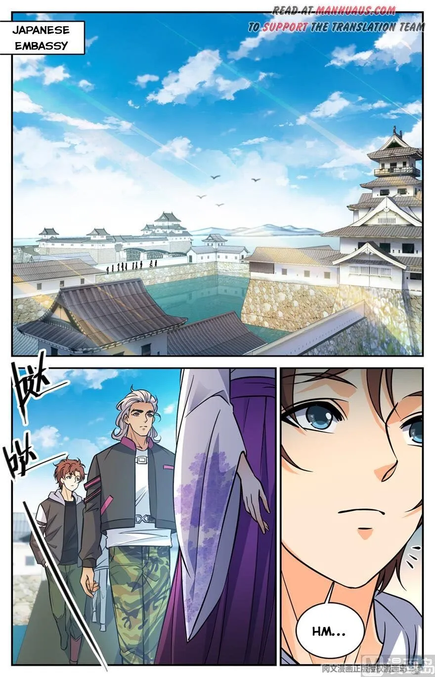 Read Versatile Mage chapter 491 image 1 on Lezhin