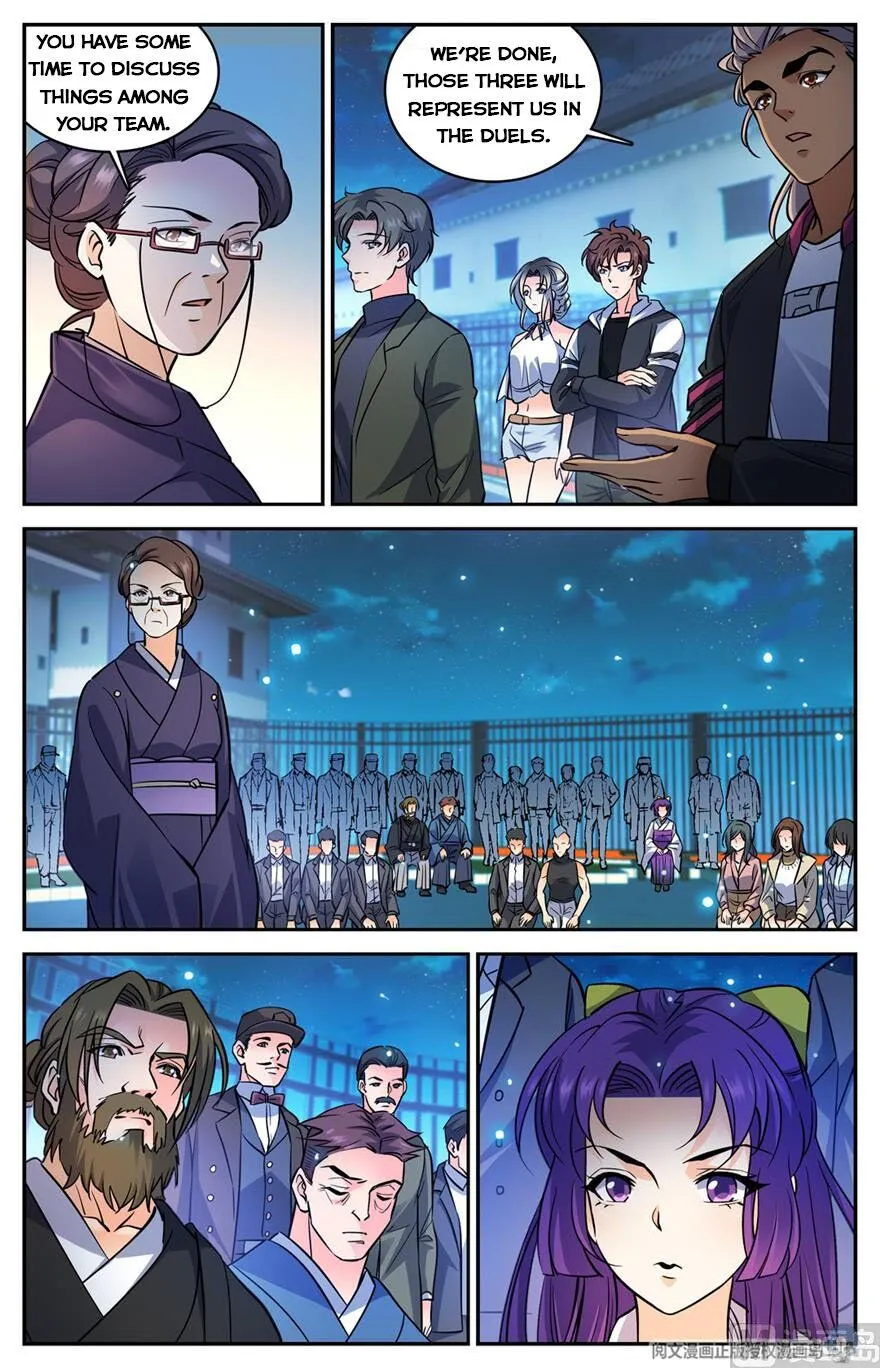 Read Versatile Mage chapter 491 image 10 on Lezhin