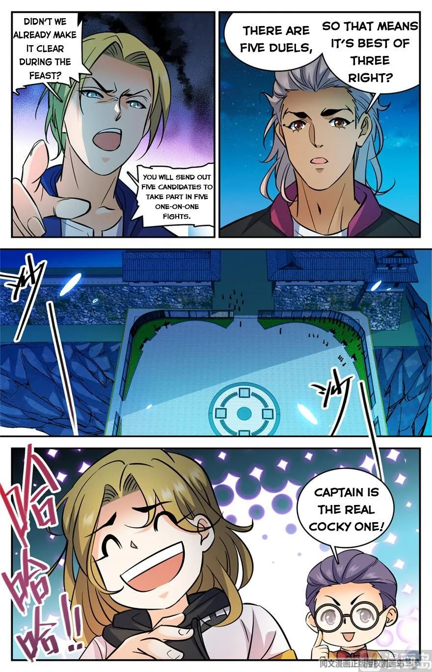 Read Versatile Mage chapter 491 image 11 on Lezhin