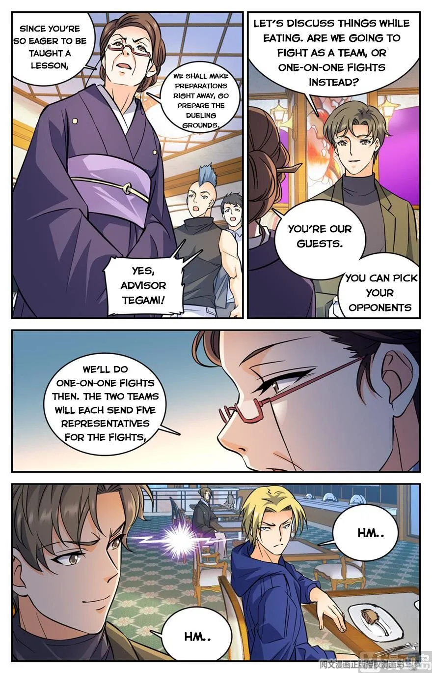 Read Versatile Mage chapter 491 image 7 on Lezhin