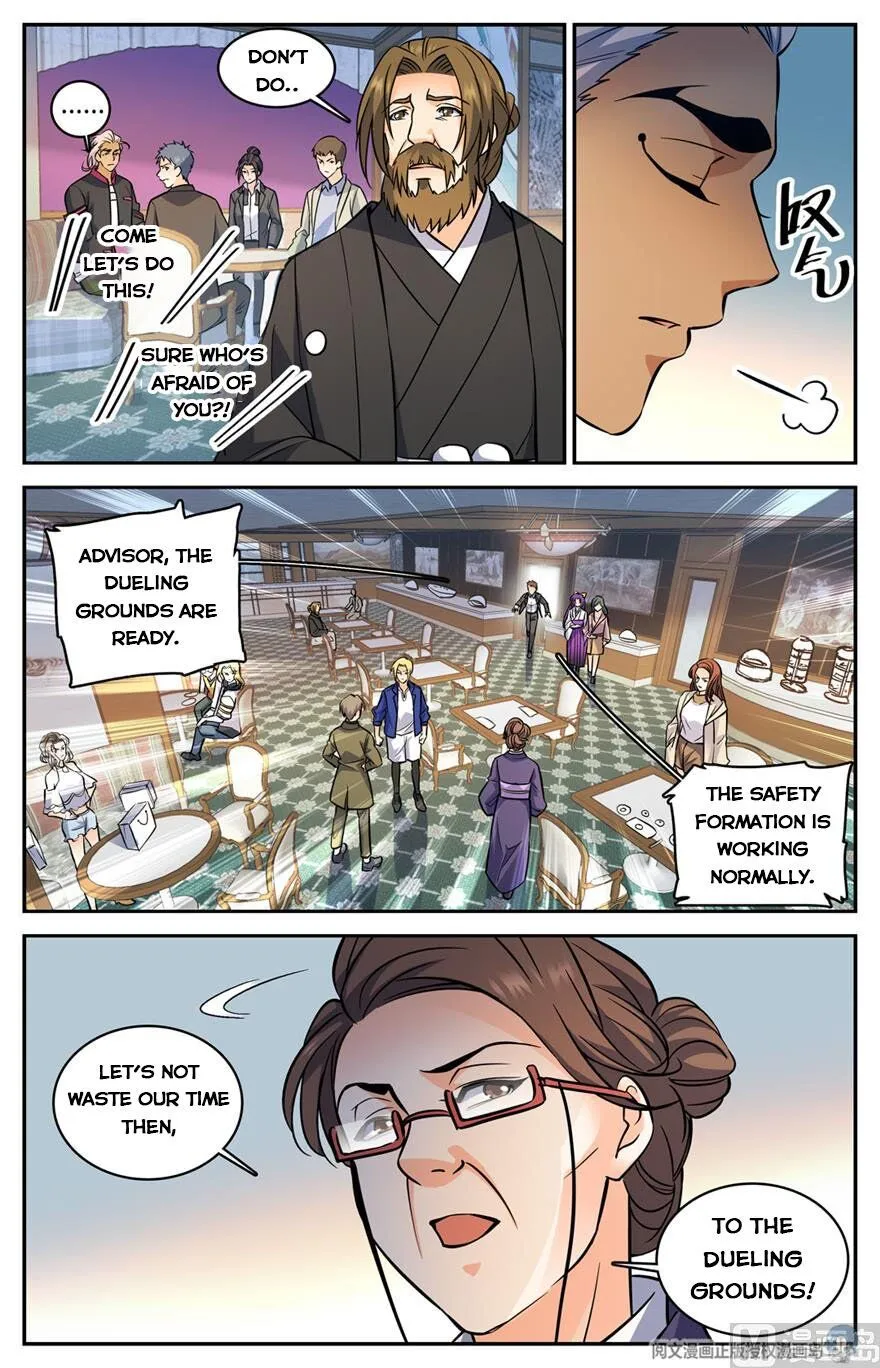 Read Versatile Mage chapter 491 image 8 on Lezhin