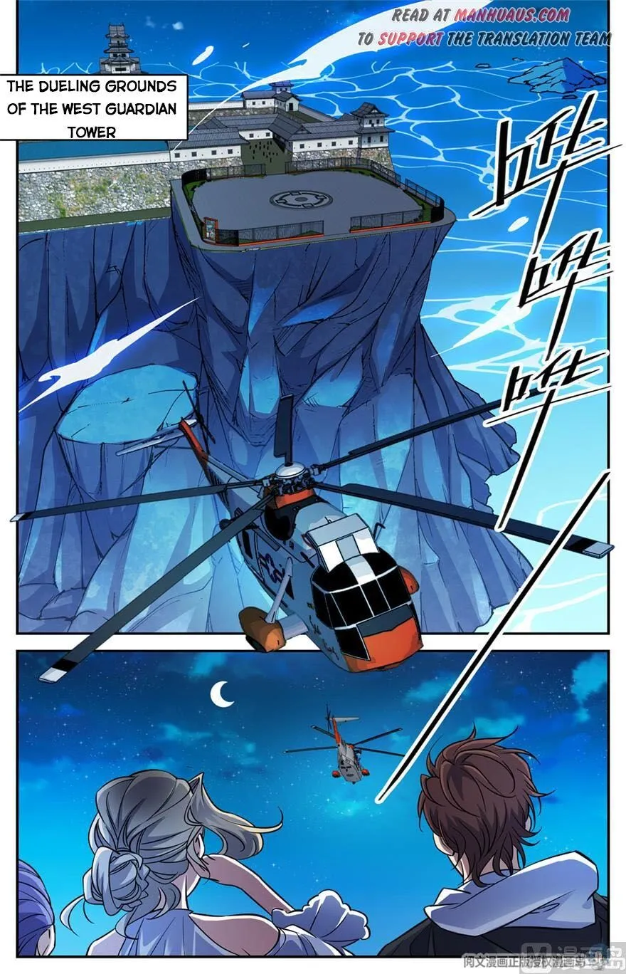 Read Versatile Mage chapter 491 image 9 on Lezhin
