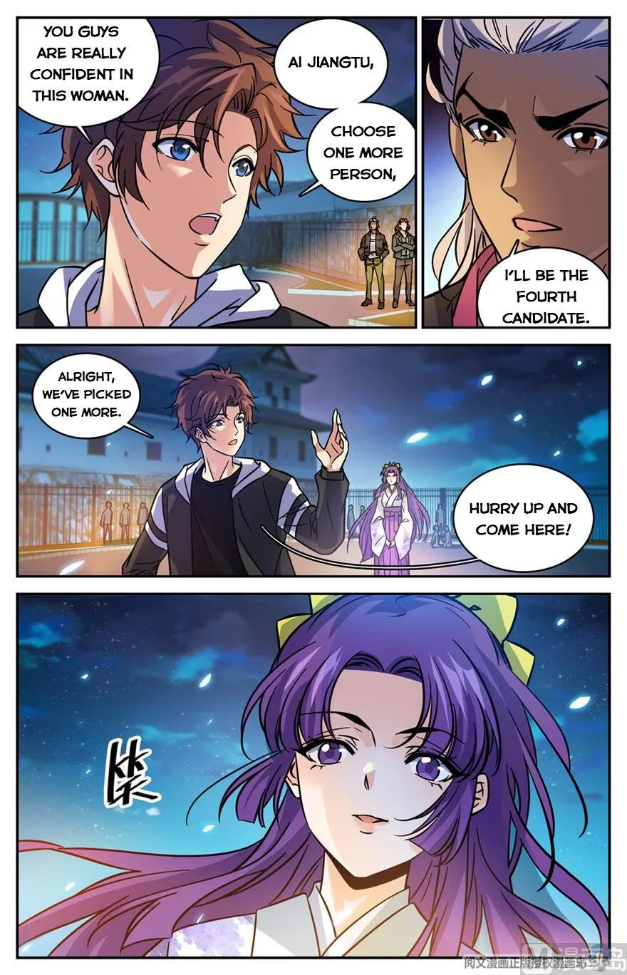 Read Versatile Mage chapter 492 image 10 on Lezhin