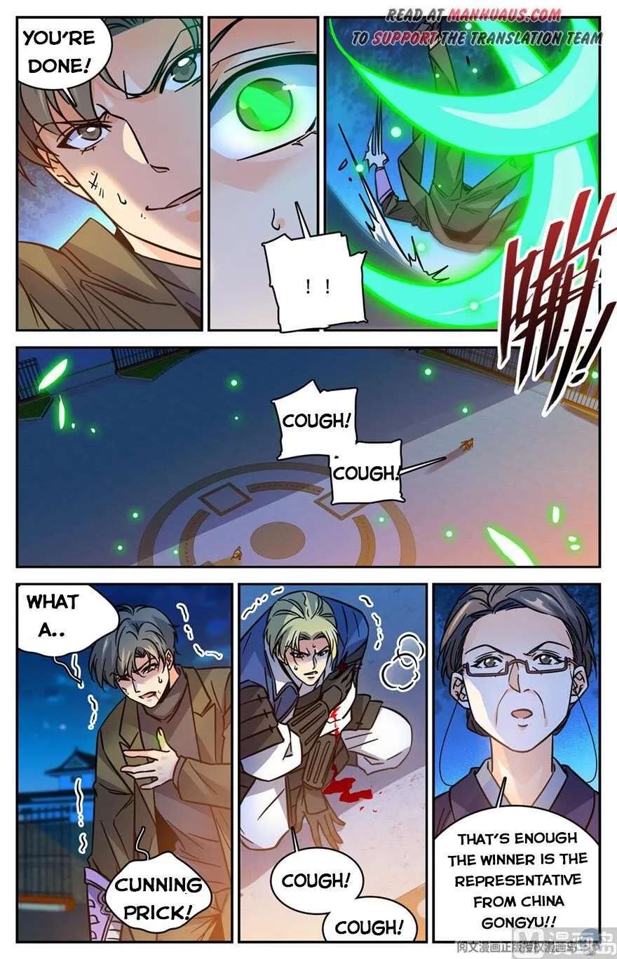 Read Versatile Mage chapter 492 image 4 on Lezhin