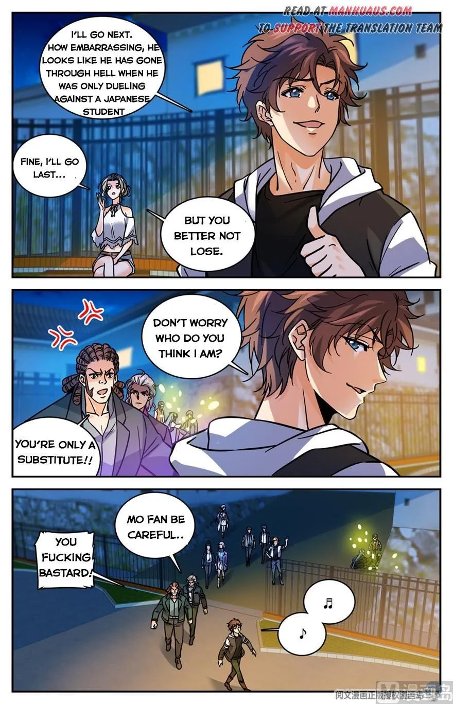 Read Versatile Mage chapter 492 image 6 on Lezhin