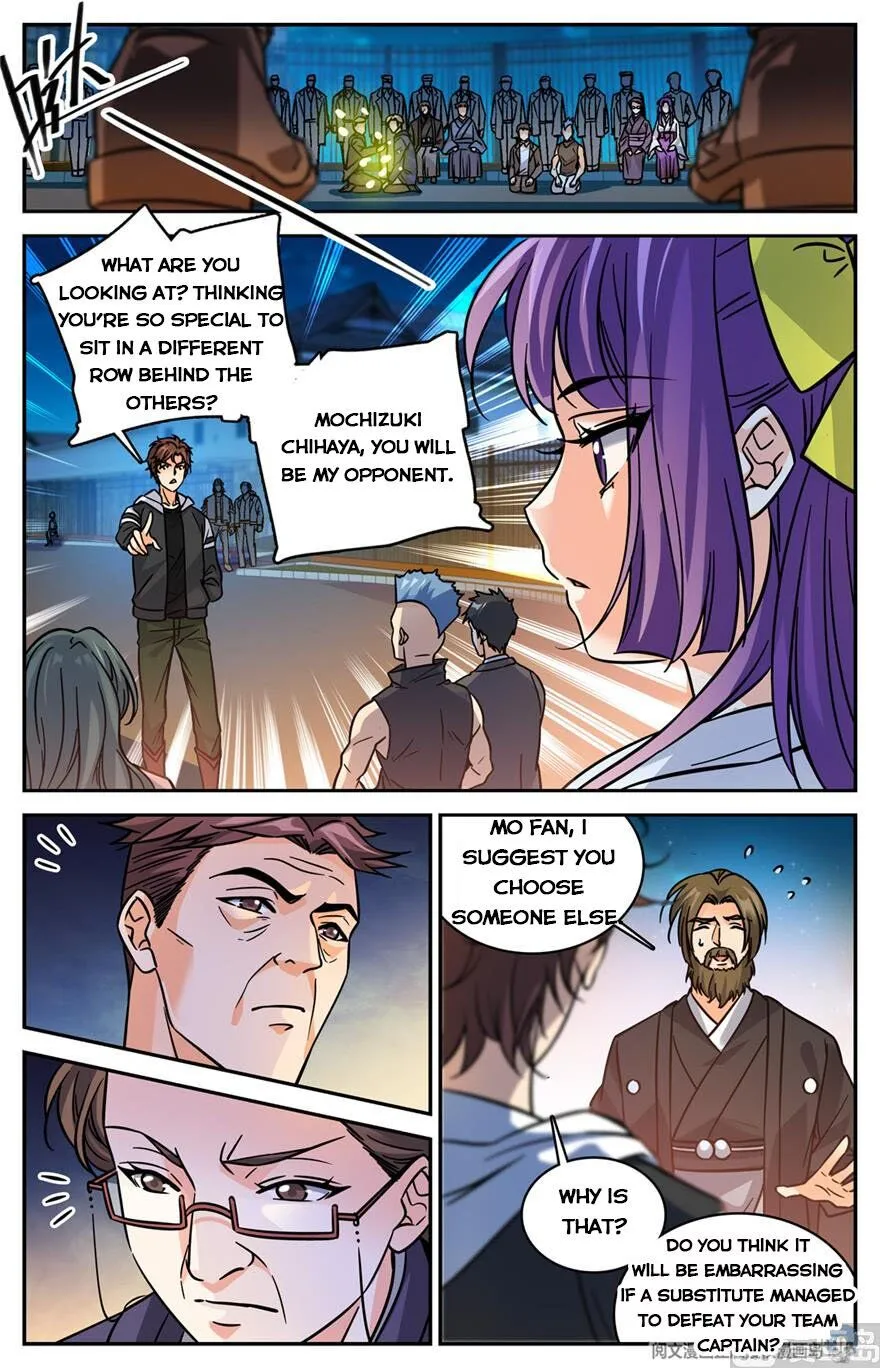 Read Versatile Mage chapter 492 image 7 on Lezhin