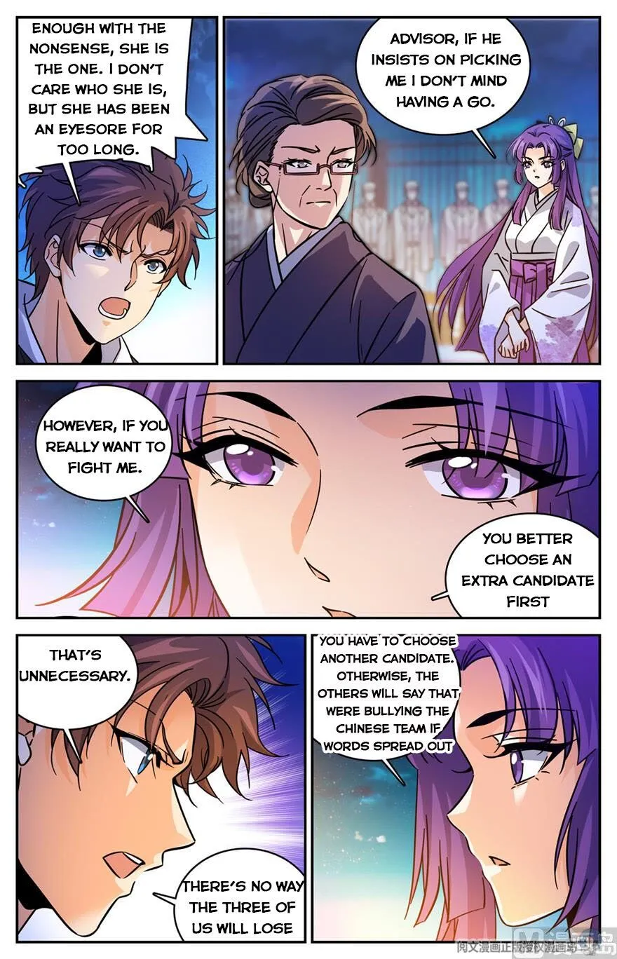 Read Versatile Mage chapter 492 image 9 on Lezhin