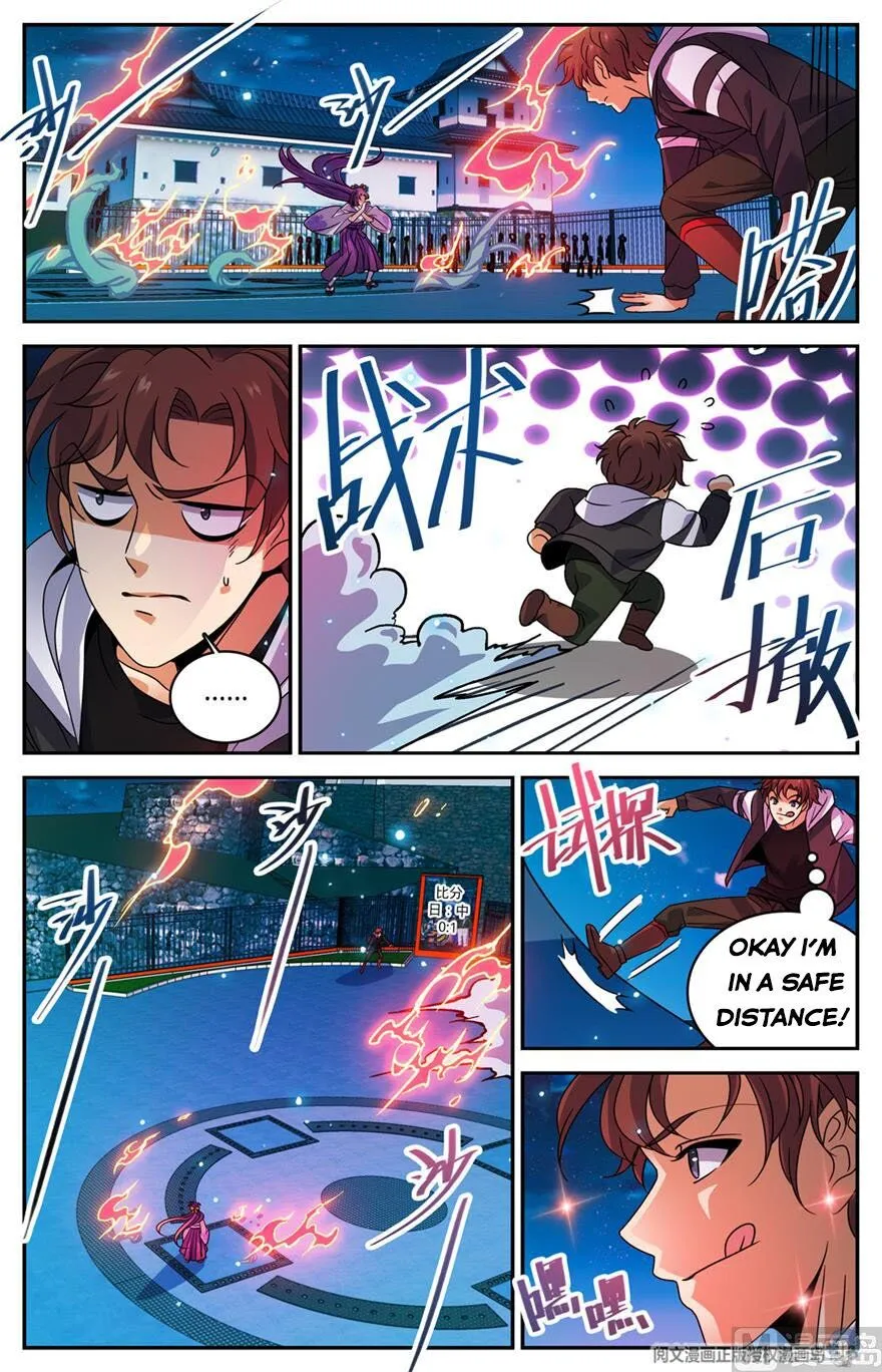 Read Versatile Mage chapter 493 image 10 on Lezhin