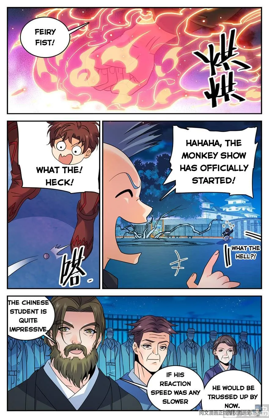 Read Versatile Mage chapter 493 image 11 on Lezhin