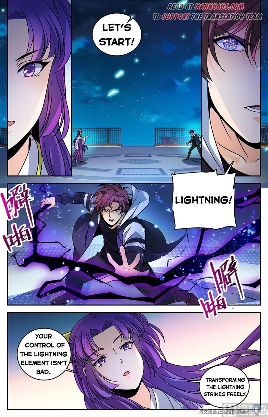 Read Versatile Mage chapter 493 image 2 on Lezhin