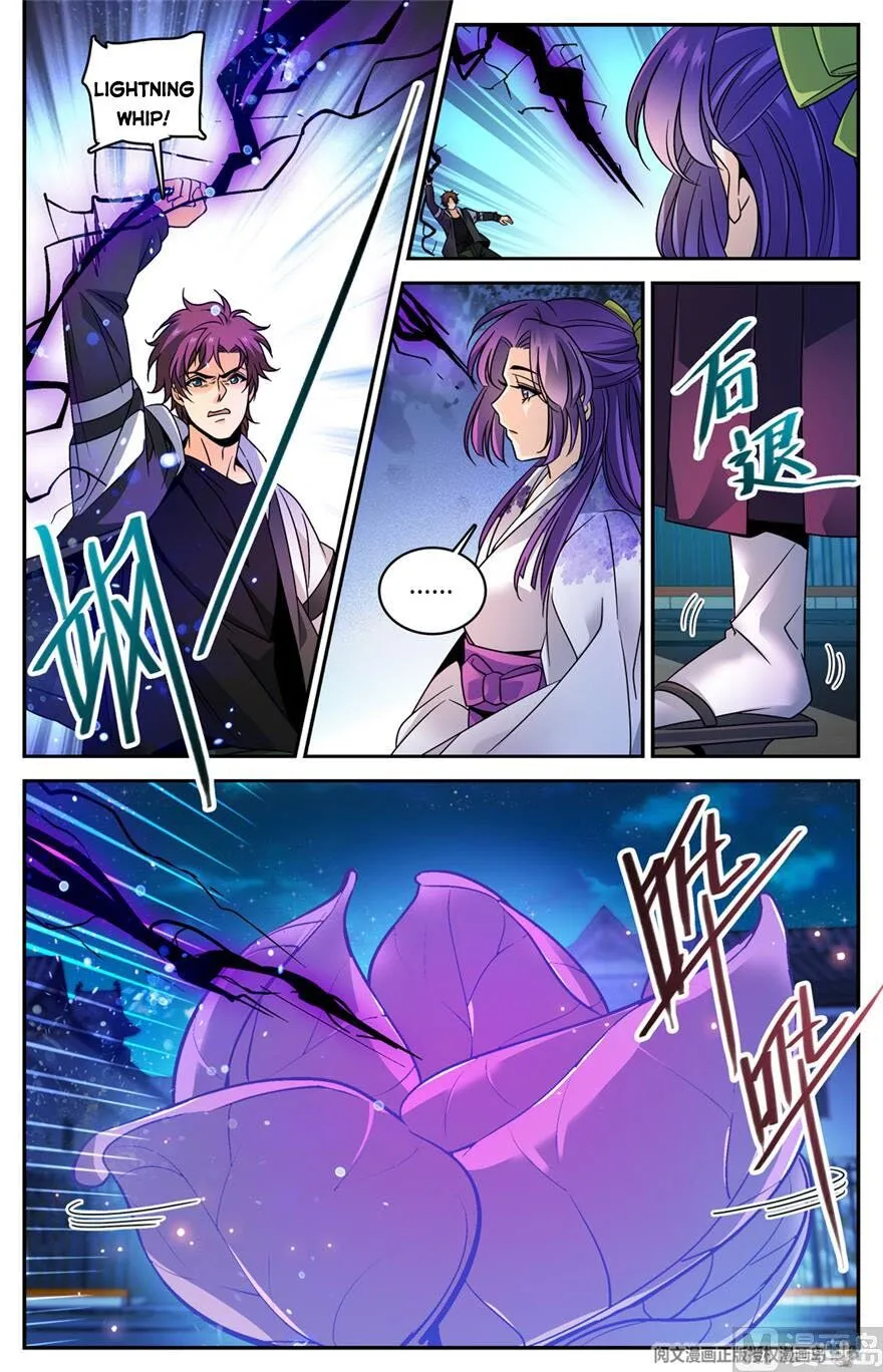 Read Versatile Mage chapter 493 image 3 on Lezhin