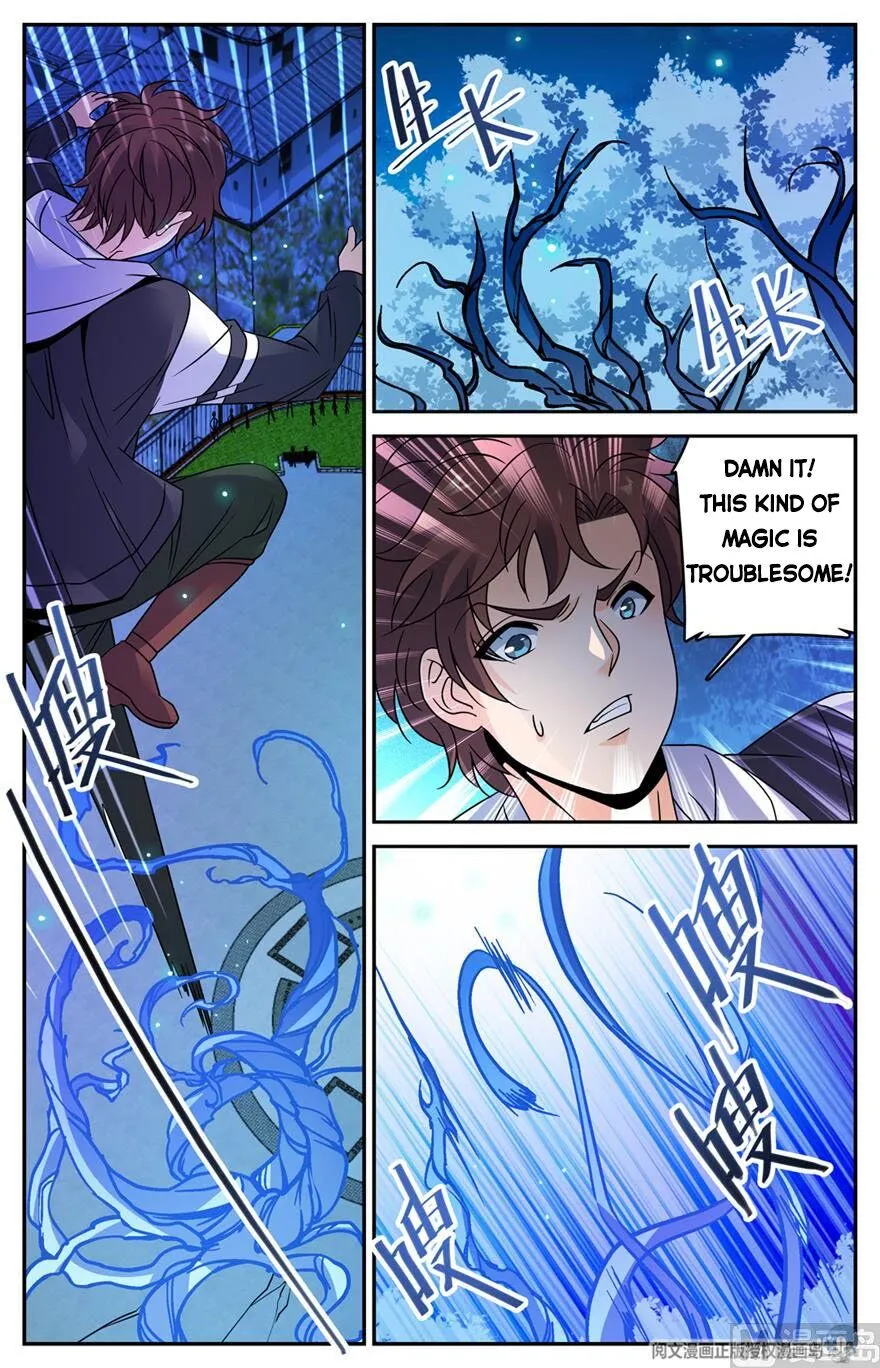 Read Versatile Mage chapter 493 image 6 on Lezhin