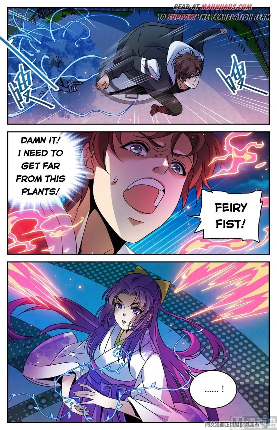 Read Versatile Mage chapter 493 image 8 on Lezhin