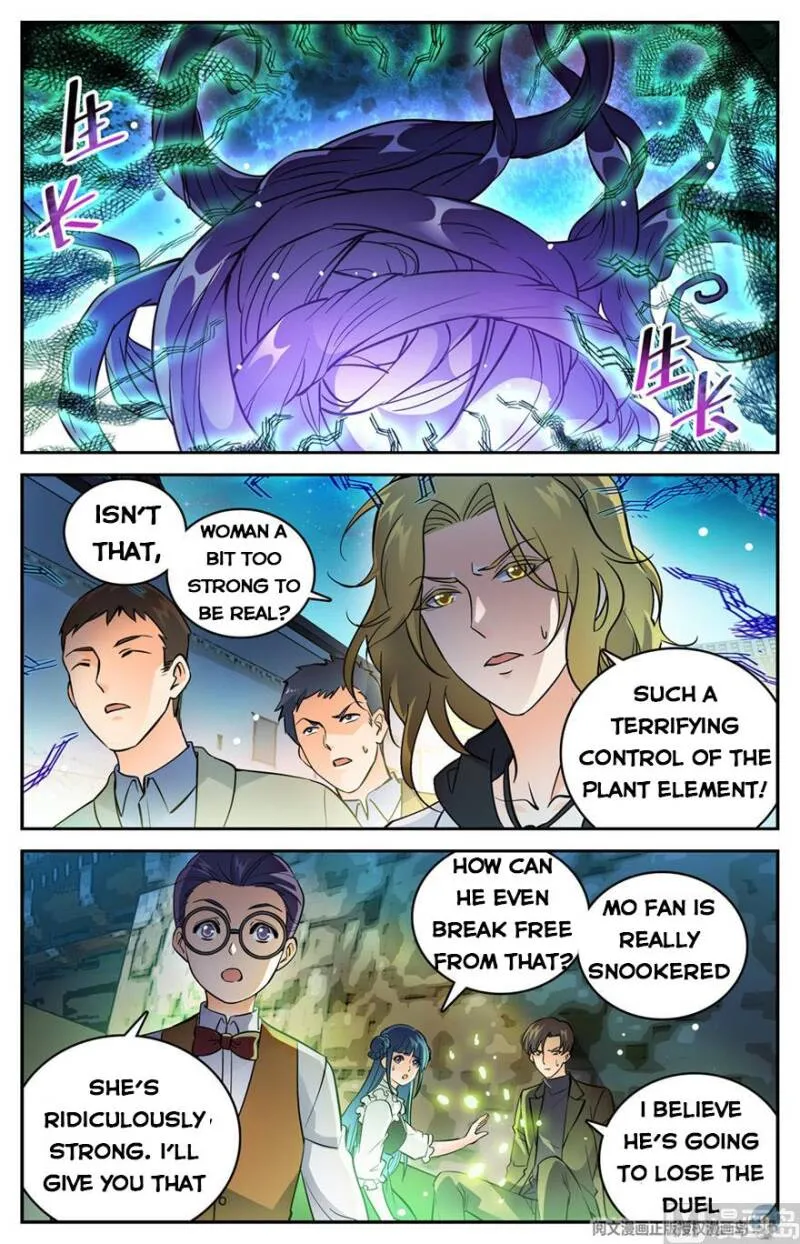 Read Versatile Mage chapter 494 image 2 on Lezhin